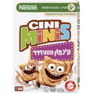 דגני בוקר סיני מיניס בטעם קינמון 500 גרם 