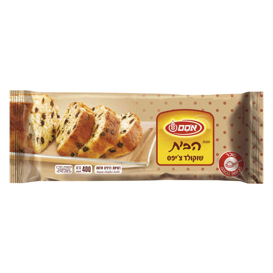 עוגת הבית שוקולד צ'יפס