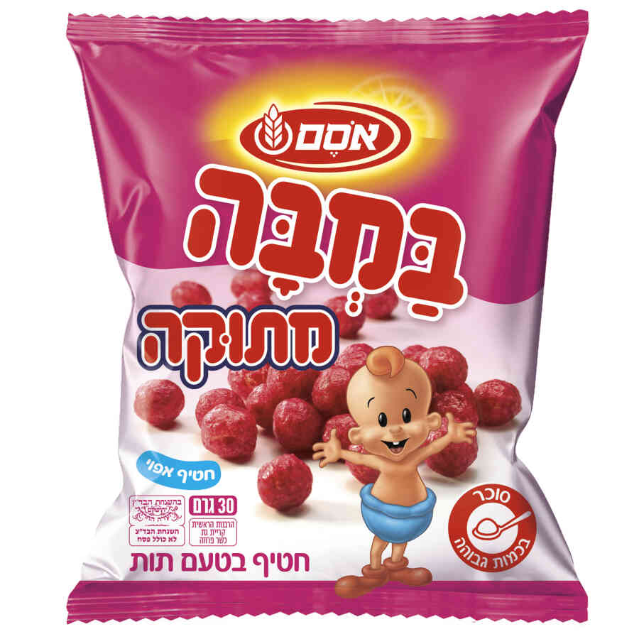 חטיף במבה מתוקה בטעם תות
