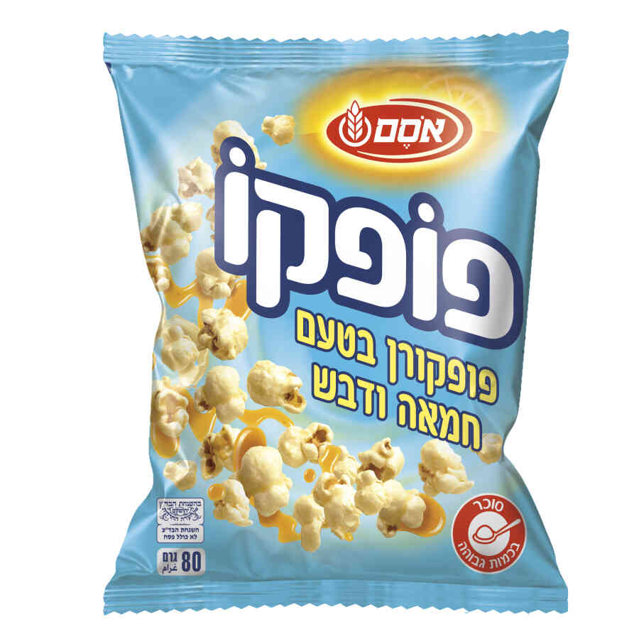 חטיף פופקו בטעם חמאה ודבש