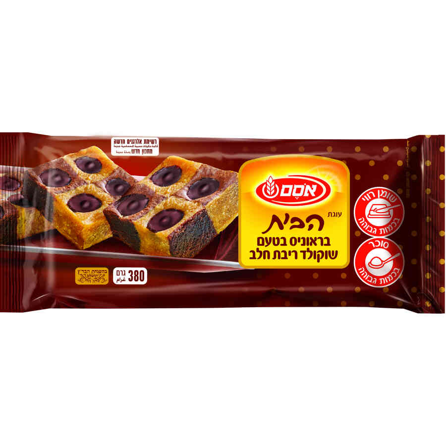 עוגת הבית בראוניס שוקולד ריבת חלב