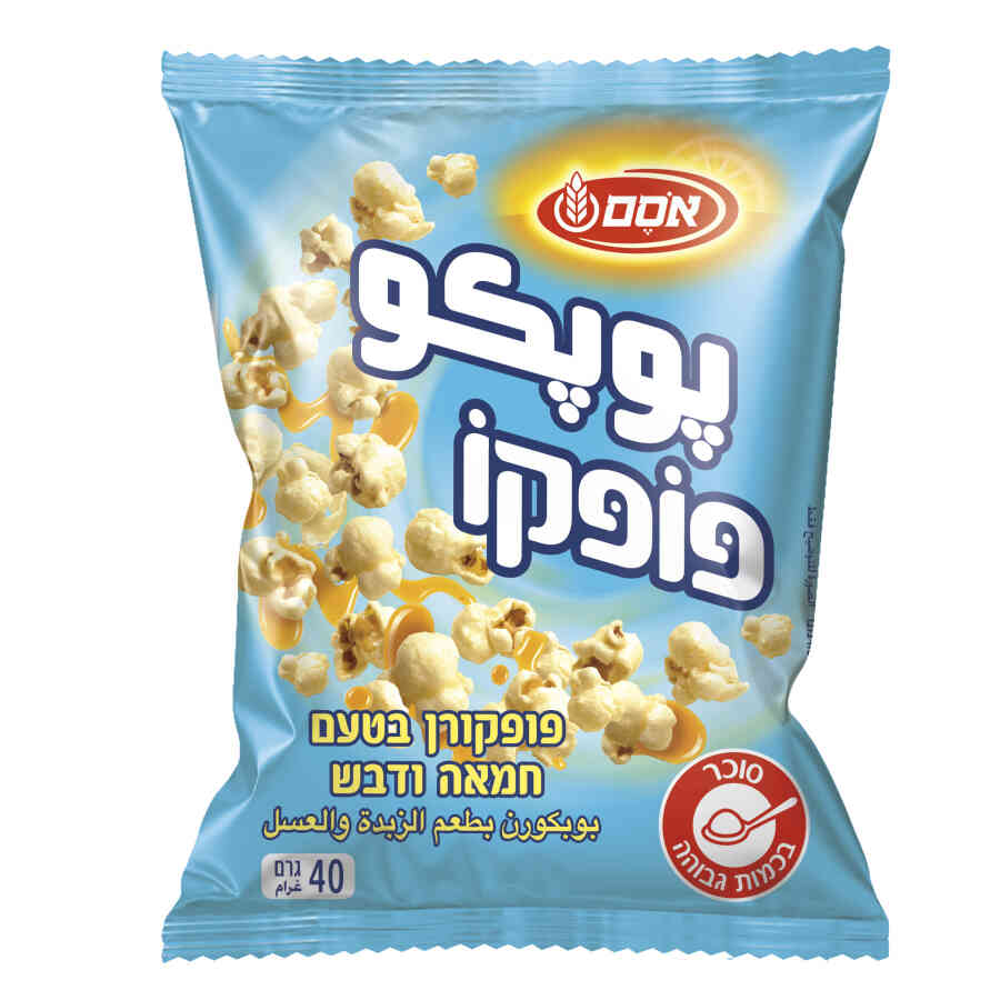 חטיף פופקו בטעם חמאה ודבש