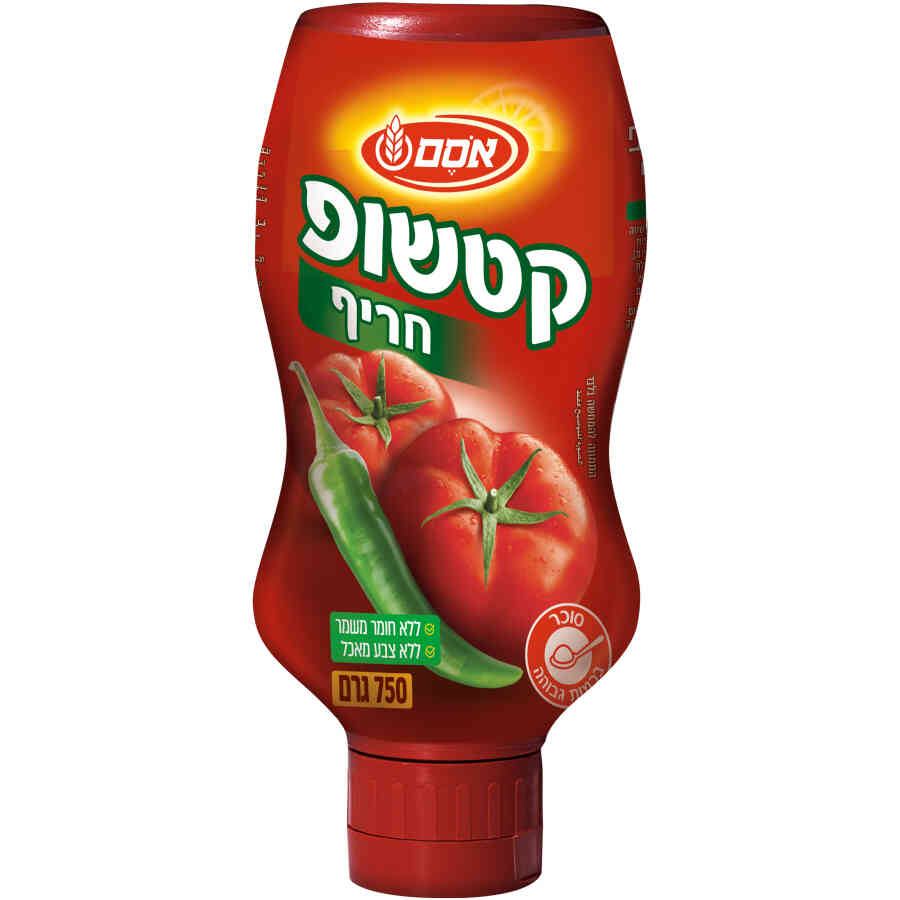 קטשופ חריף