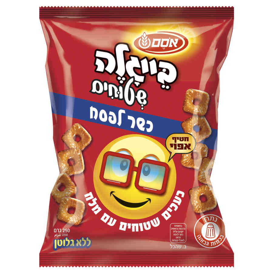 בייגלה שטוחים אסם מלח כשר לפסח