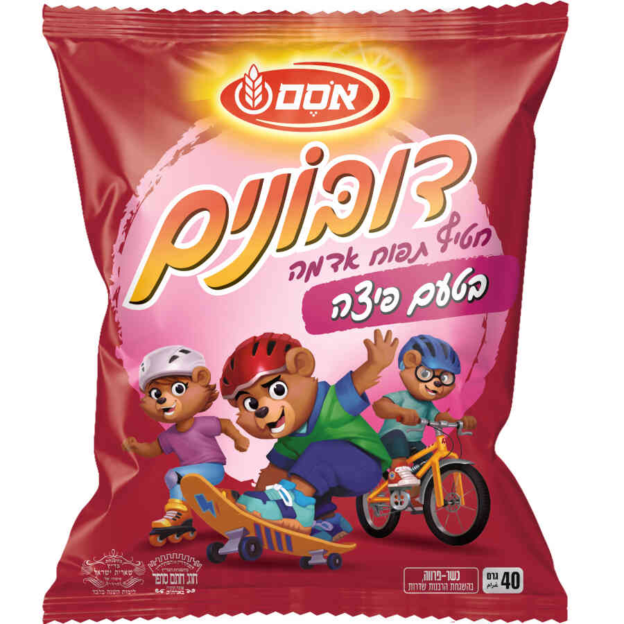 חטיף דובונים בטעם פיצה