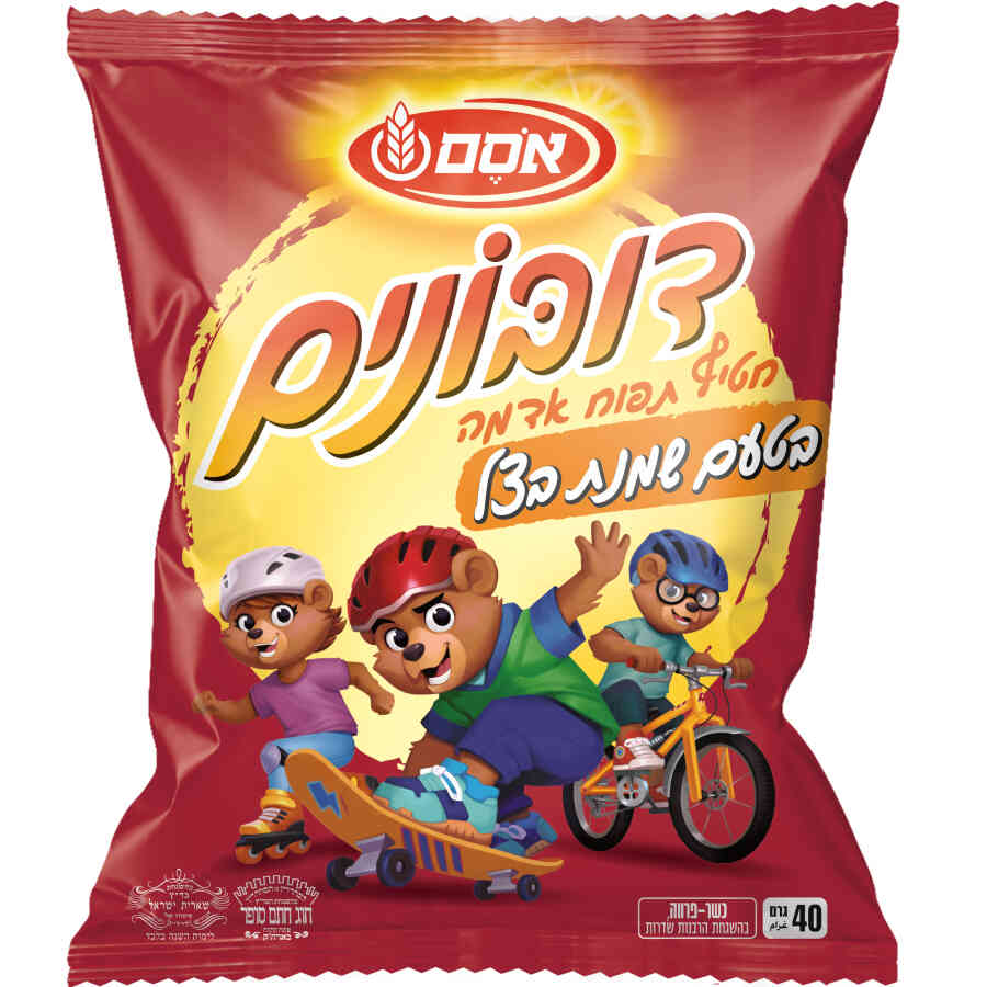 חטיף דובונים בטעם שמנת בצל
