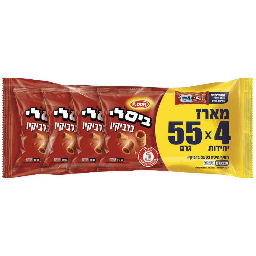 חטטיף ביסלי בטעם ברביקיו מארז