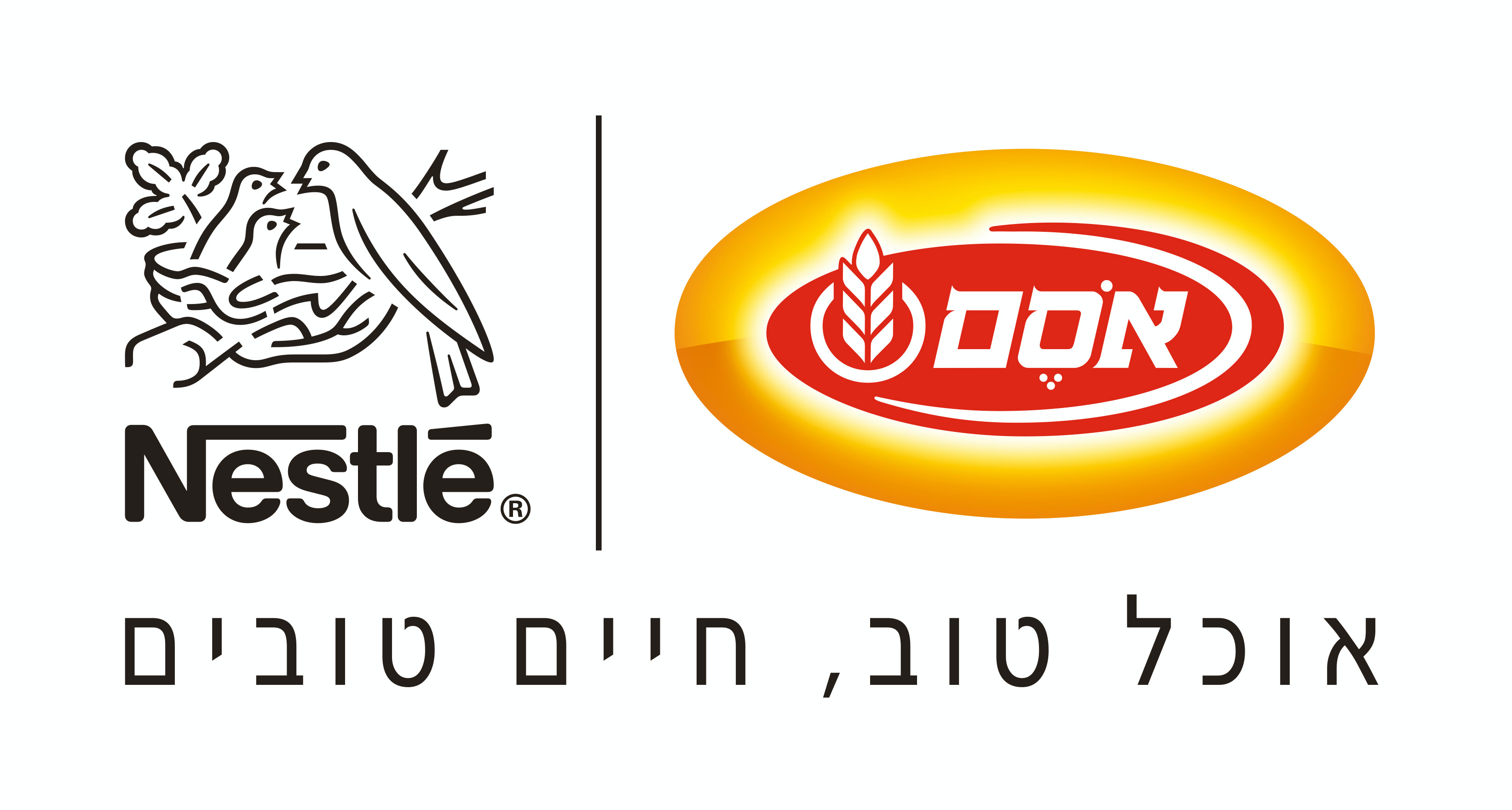 בית